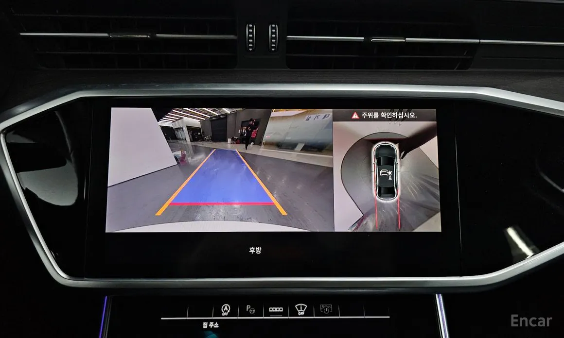 Audi A6 2019 45 TDI Quattro Premium