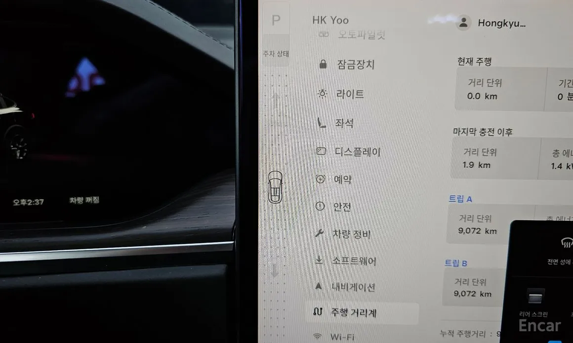 Фото 9 - Tesla Model X