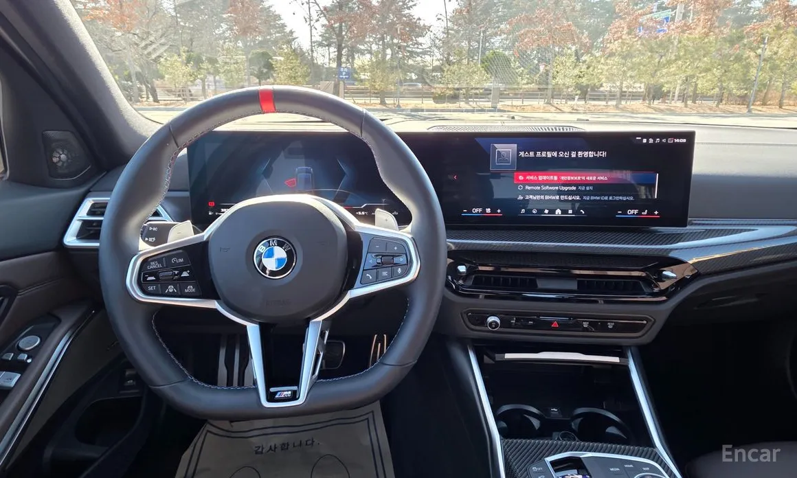 Photo 12 - BMW 3 Series