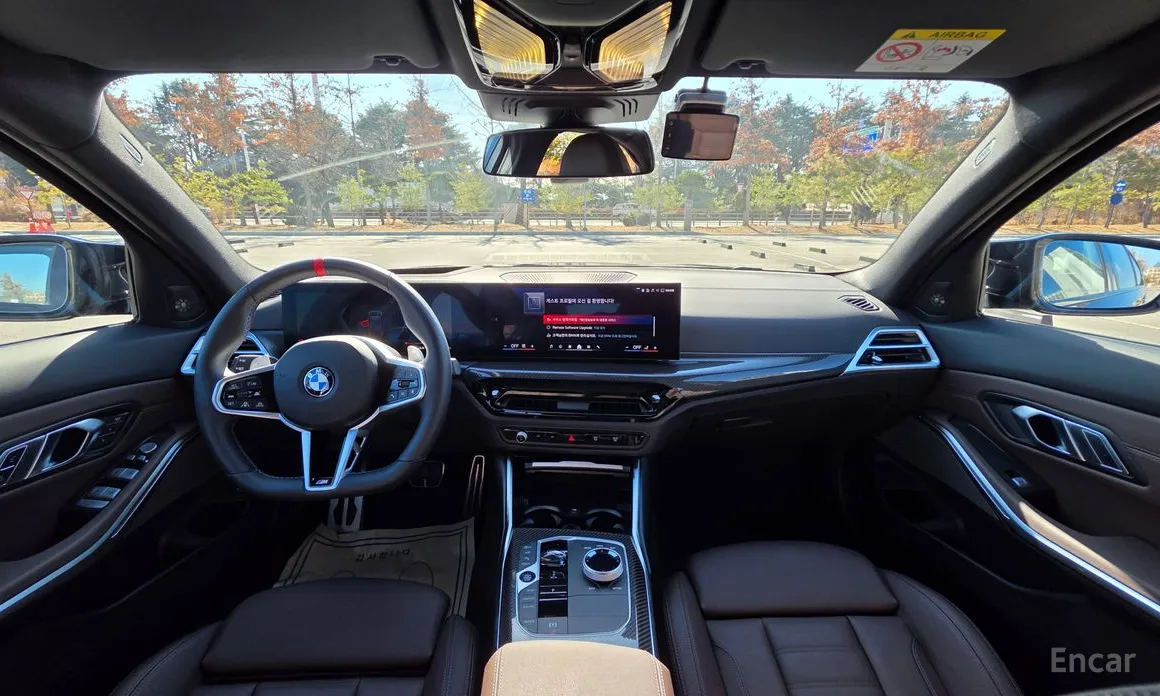 Photo 7 - BMW 3 Series