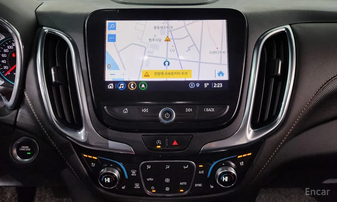 Photo 15 - Chevrolet Equinox