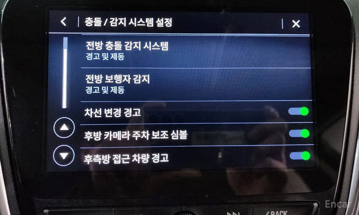 Photo 17 - Chevrolet Equinox