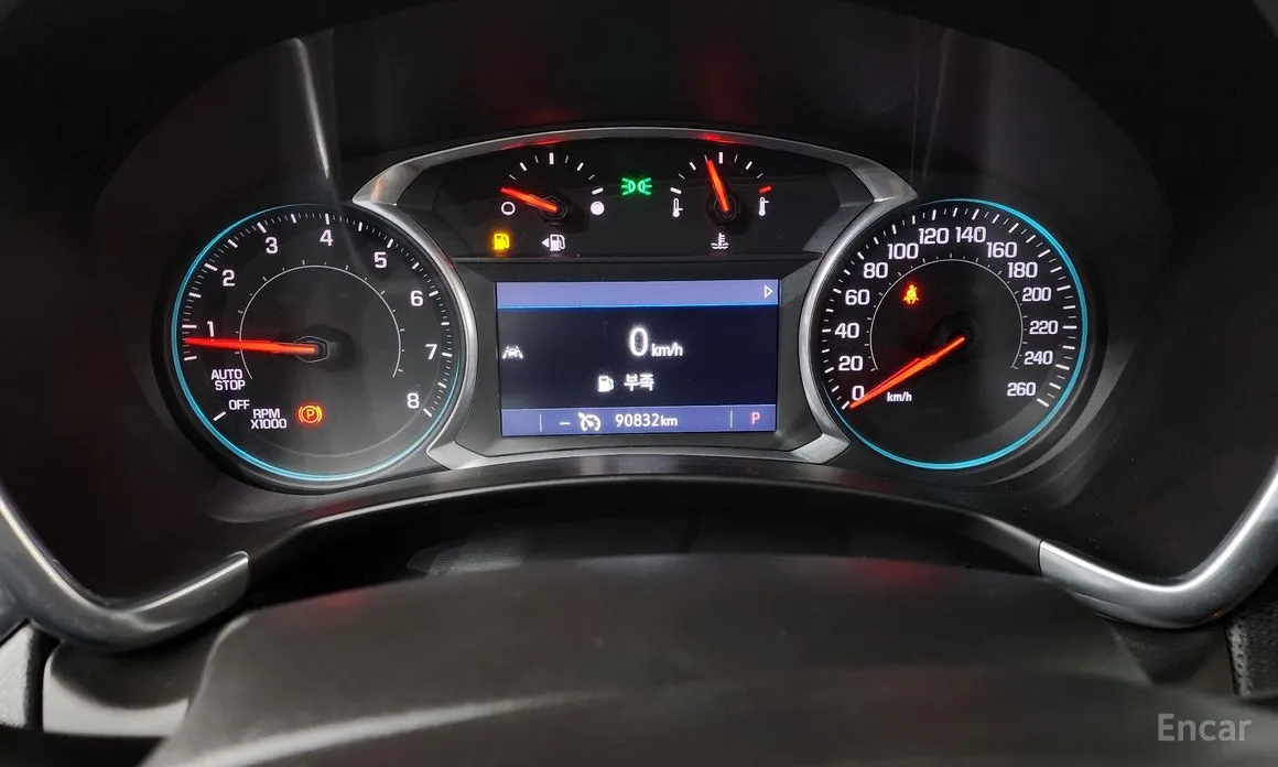 Photo 8 - Chevrolet Equinox