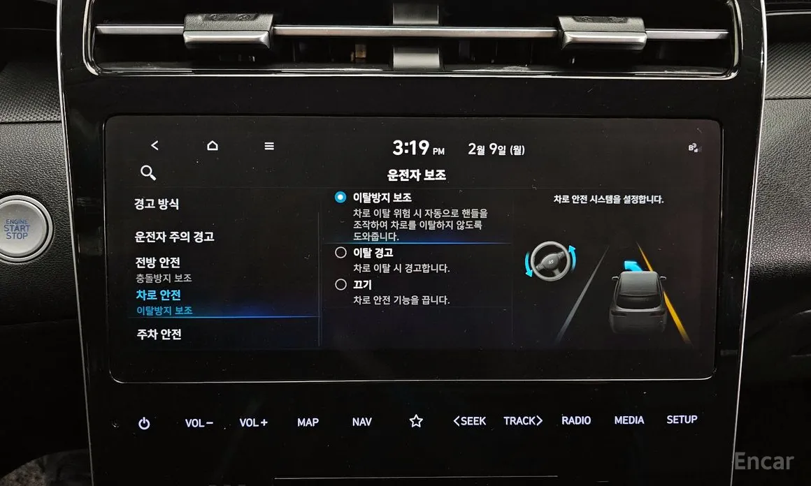 Фото 16 - Hyundai Tucson