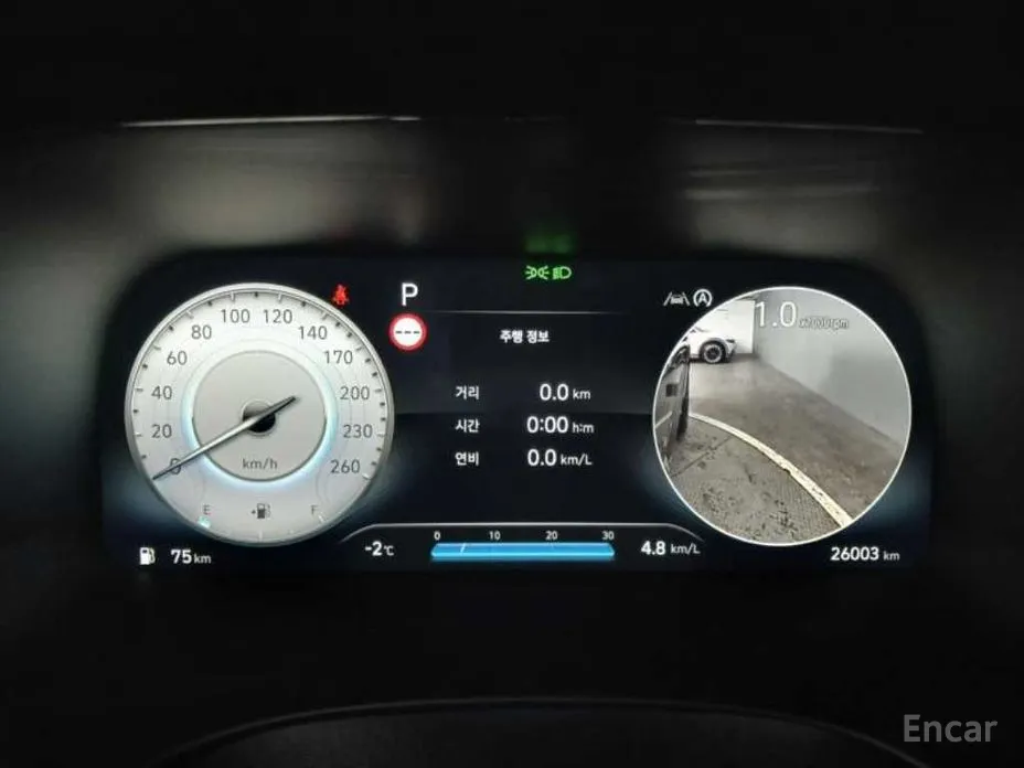 Фото 11 - Hyundai Palisade