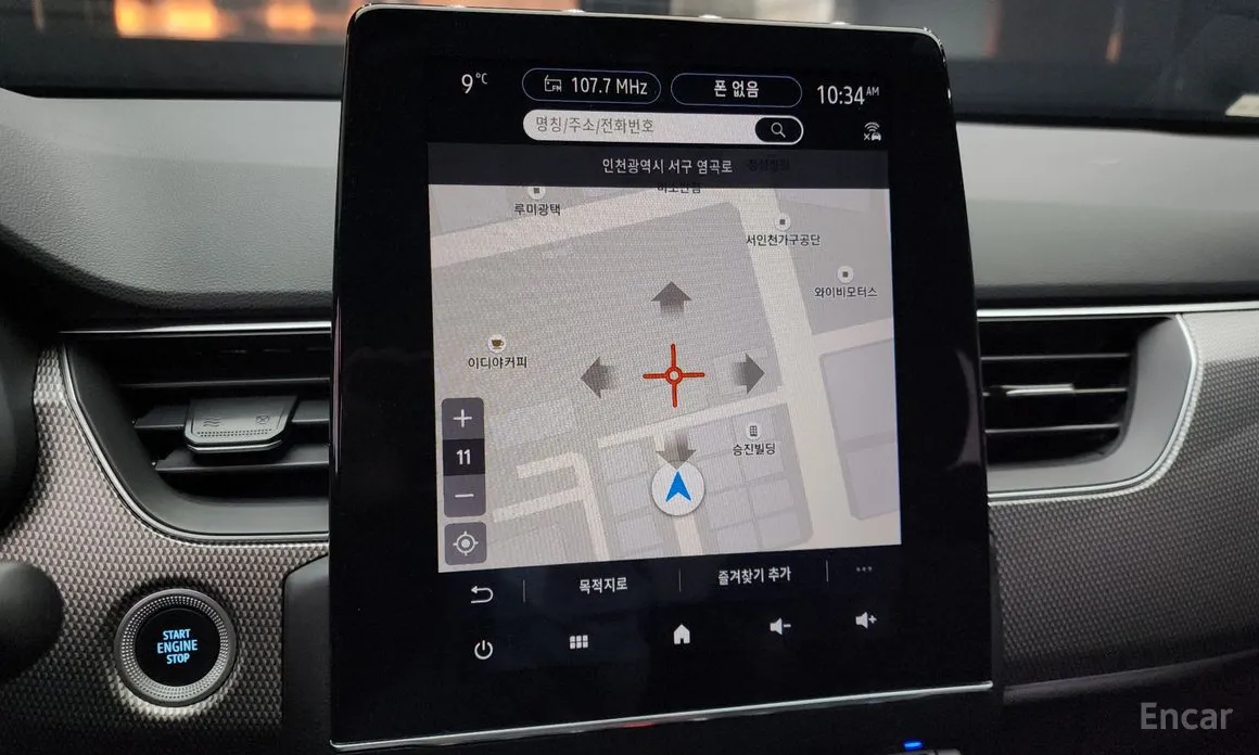 Фото 14 - Renault Arkana