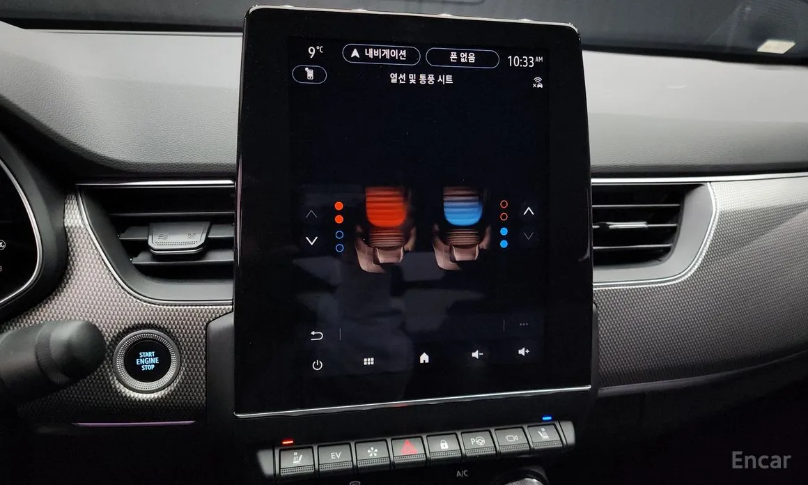 Фото 15 - Renault Arkana