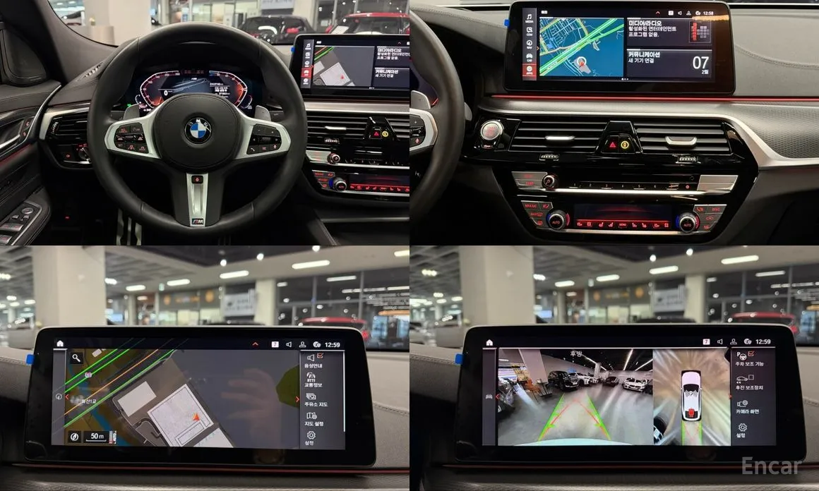 Фото 17 - BMW Gran Turismo