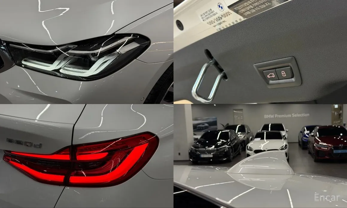 Фото 19 - BMW Gran Turismo