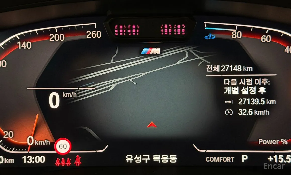 Фото 8 - BMW Gran Turismo