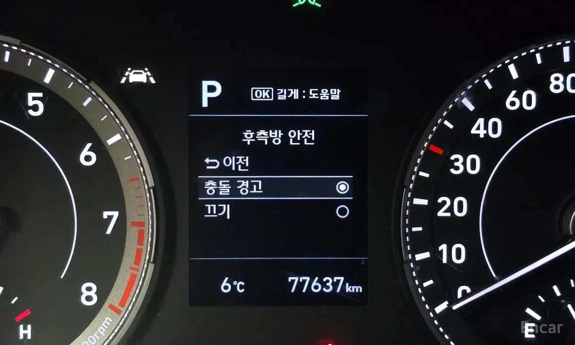 Фото 16 - Hyundai Venue