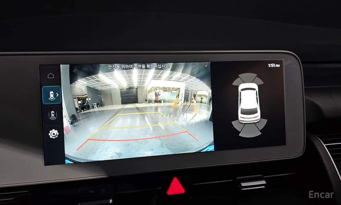 Photo 15 - Hyundai Ioniq 5