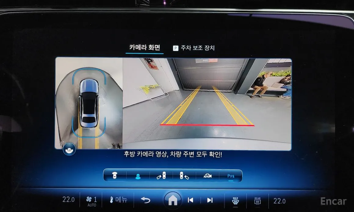 Фото 16 - Mercedes-Benz E-Class