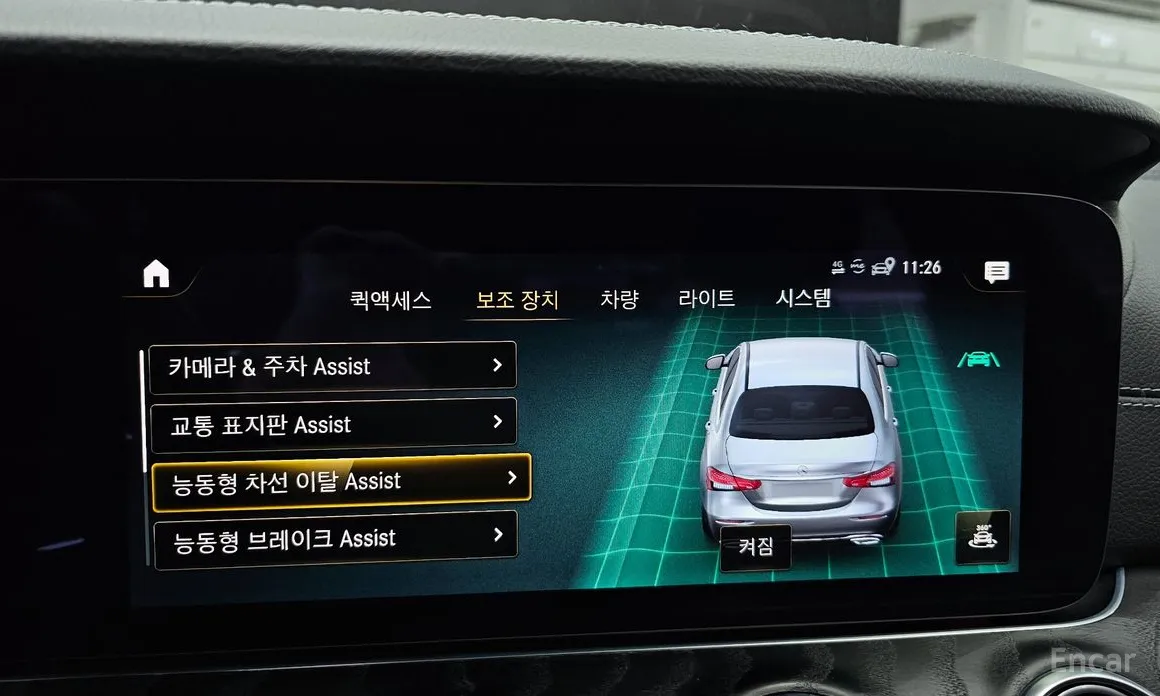 Фото 17 - Mercedes-Benz E-Class