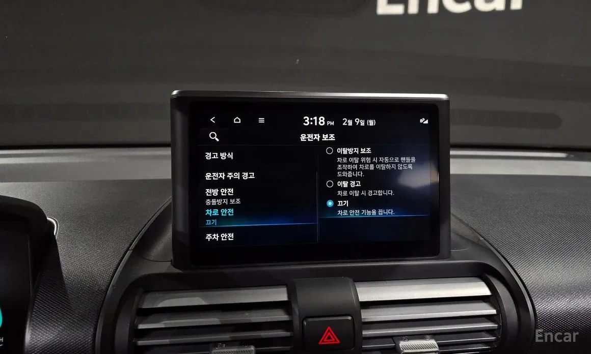 Фото 15 - Hyundai Casper