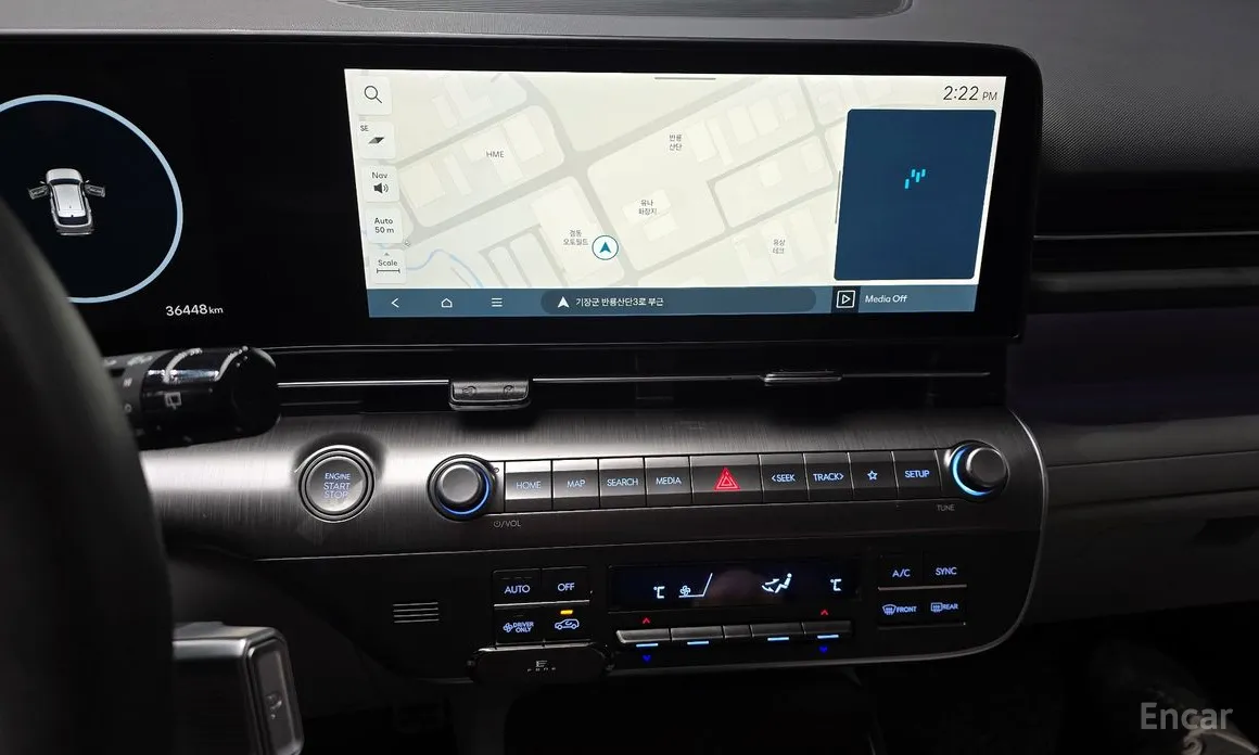 Hyundai Kona 2023 Premium