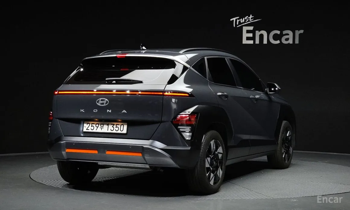 Hyundai Kona 2023 Premium