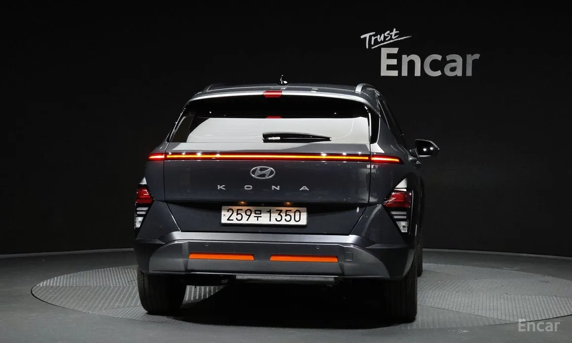 Hyundai Kona 2023 Premium