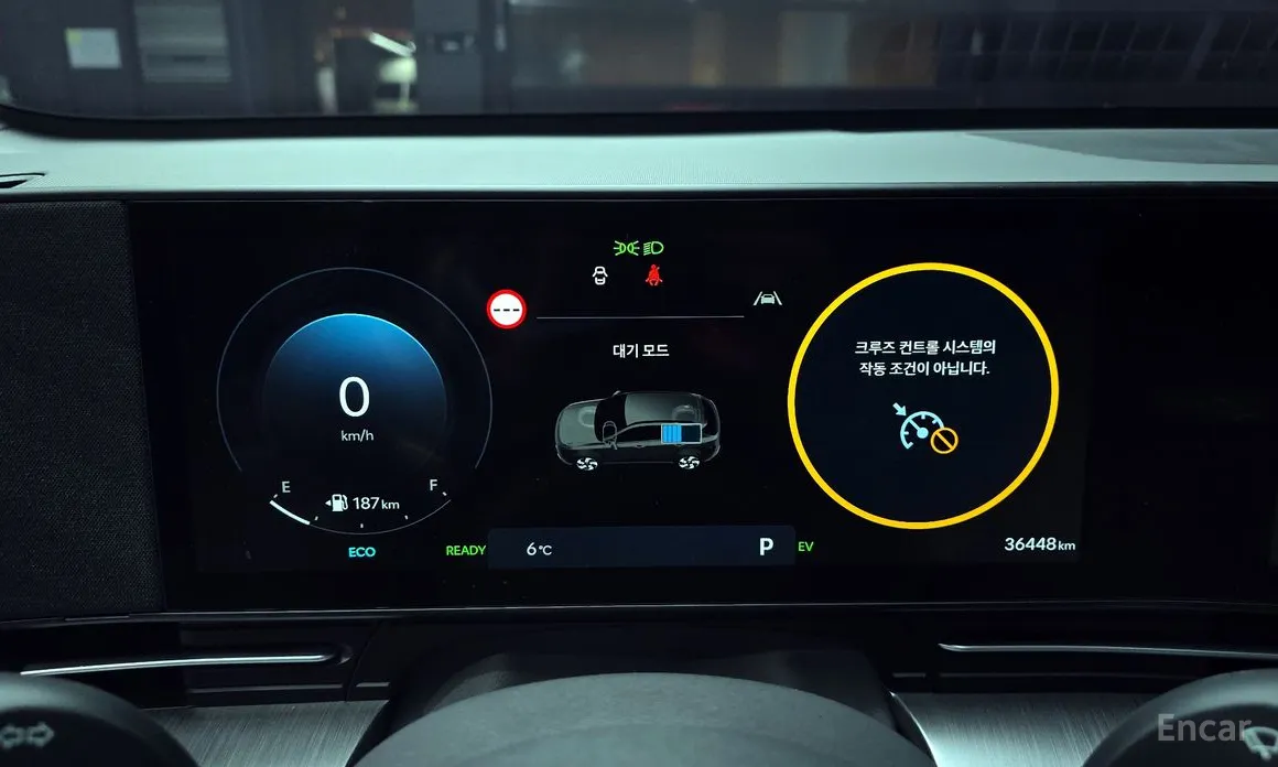 Hyundai Kona 2023 Premium