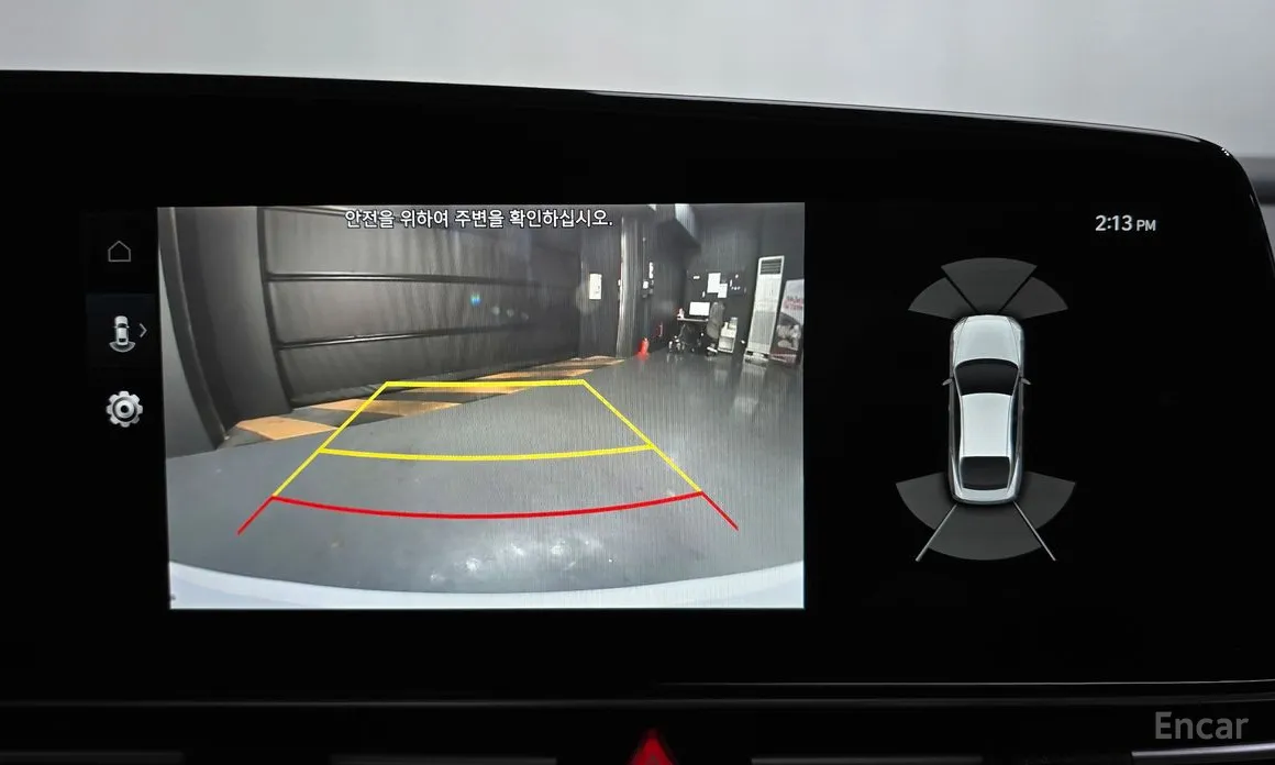 Фото 15 - Hyundai Avante