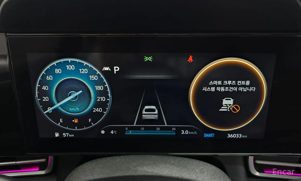 Фото 8 - Hyundai Avante