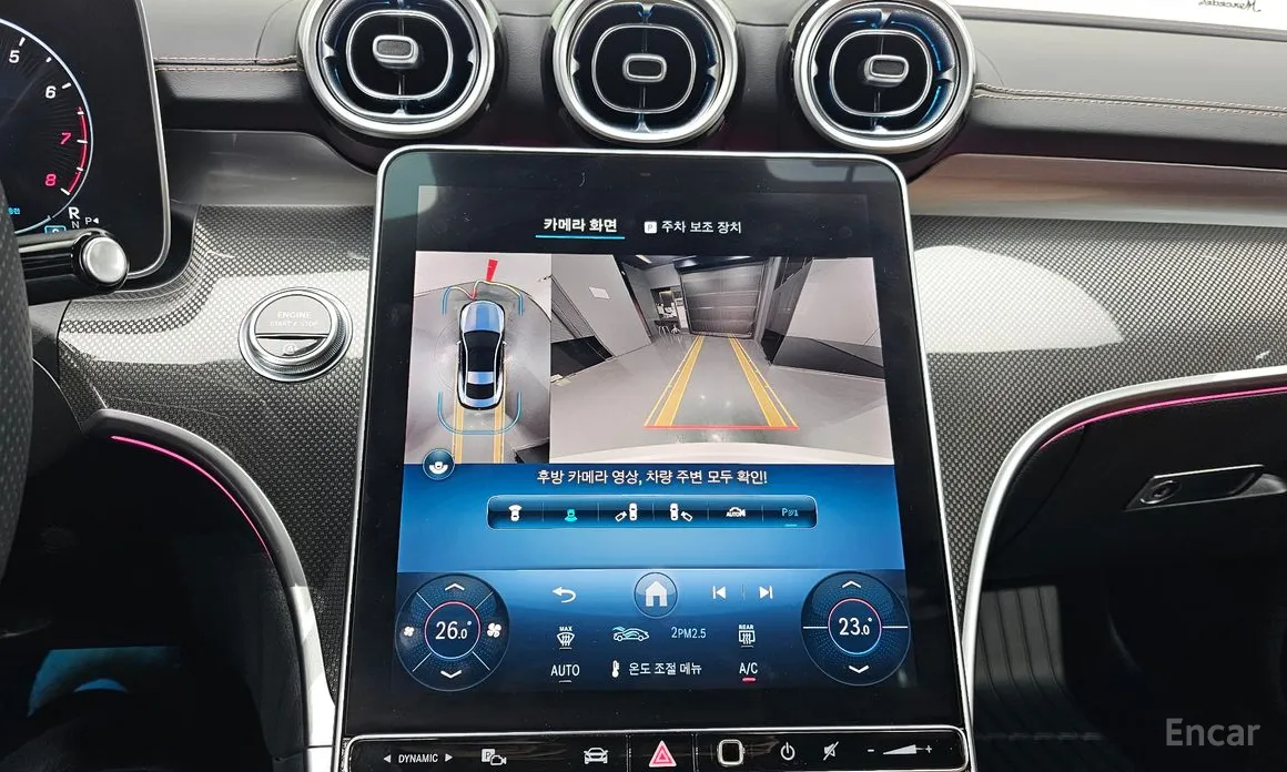 Фото 15 - Mercedes-Benz CLE-Class