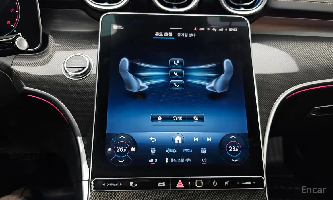 Фото 16 - Mercedes-Benz CLE-Class