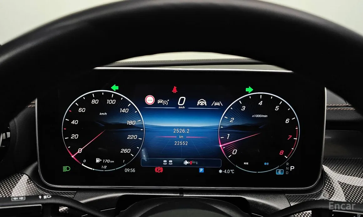 Фото 8 - Mercedes-Benz CLE-Class