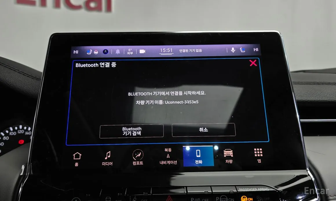 Фото 17 - Jeep Compass