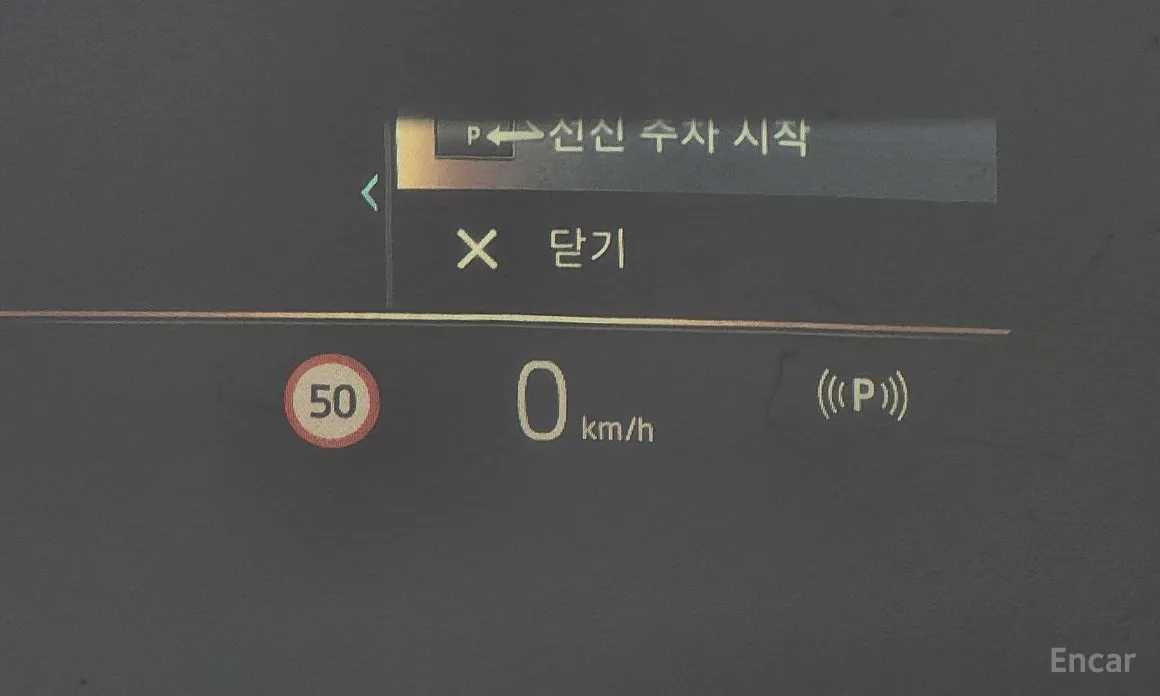 Фото 17 - BMW X5