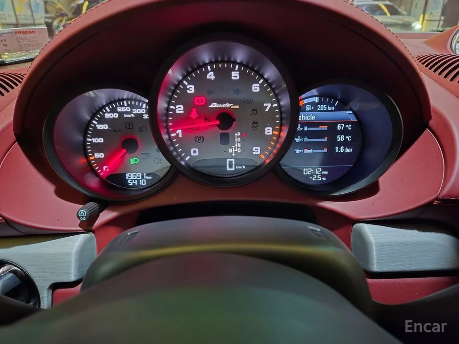 Фото 8 - Porsche 718