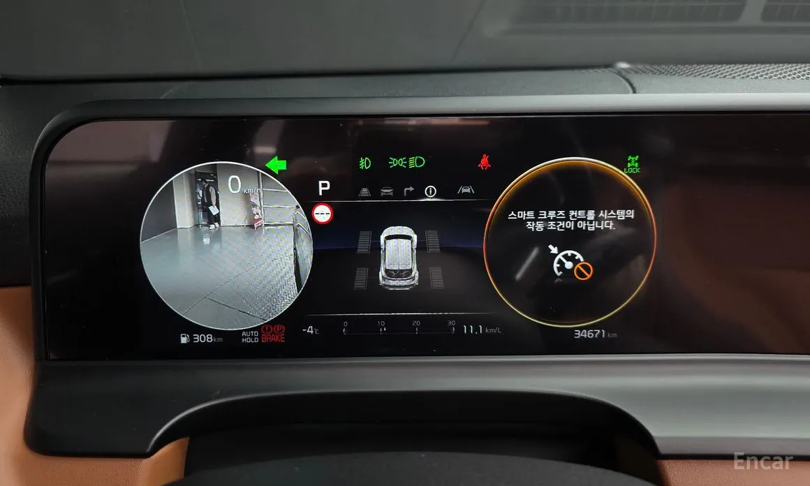 Фото 8 - Kia Seltos