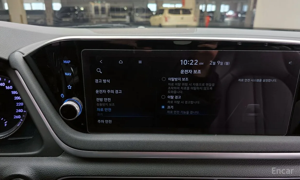 Фото 19 - Hyundai Sonata