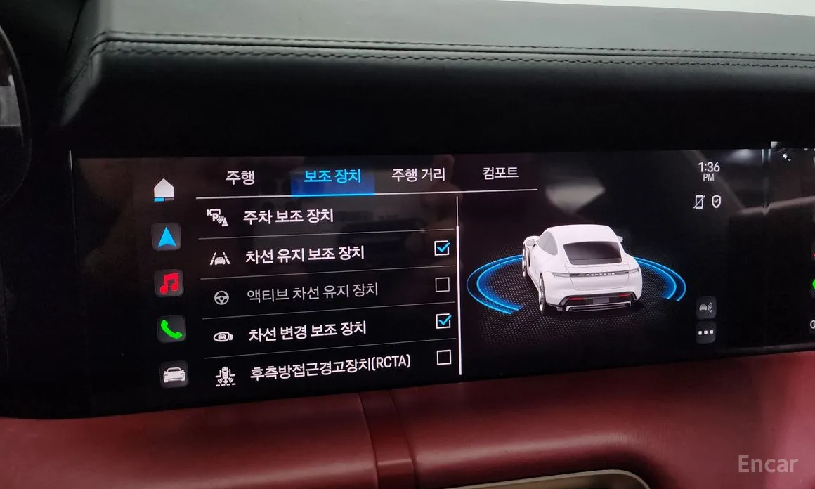 Фото 16 - Porsche Taycan