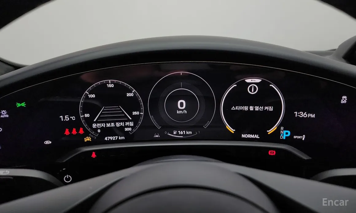 Фото 8 - Porsche Taycan