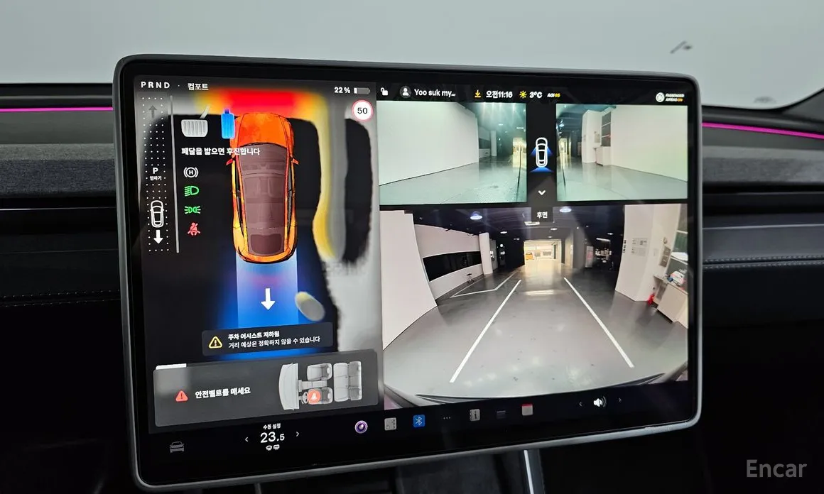 Фото 15 - Tesla Model Y