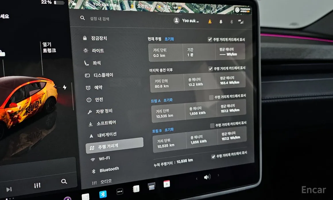 Фото 8 - Tesla Model Y