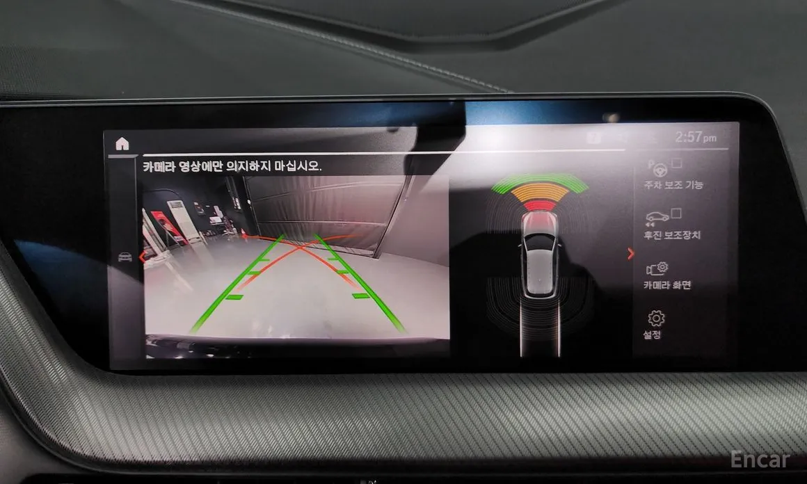 Фото 16 - BMW 1 Series