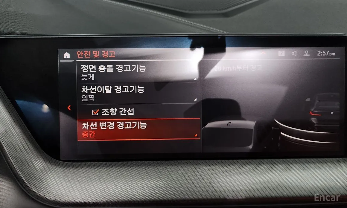 Фото 17 - BMW 1 Series