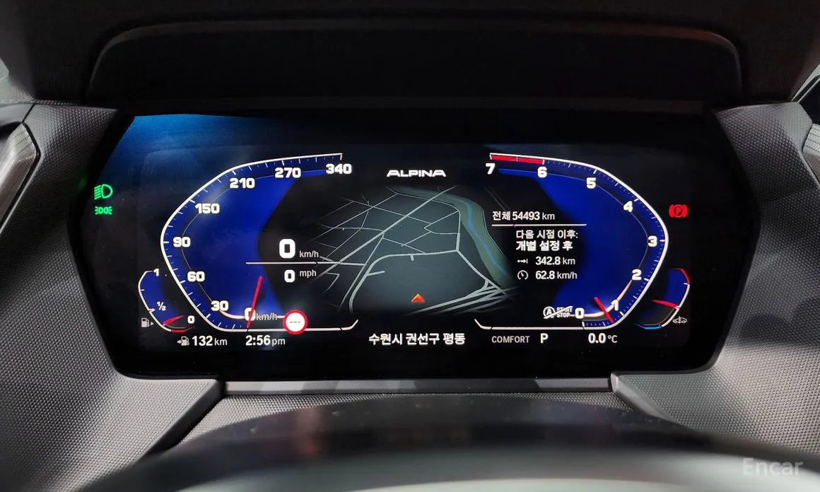 Фото 8 - BMW 1 Series