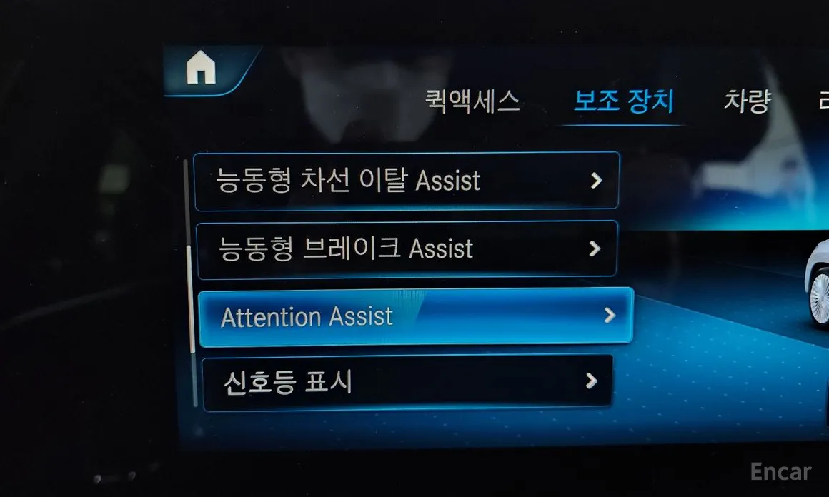 Фото 16 - Mercedes-Benz GLS-Class