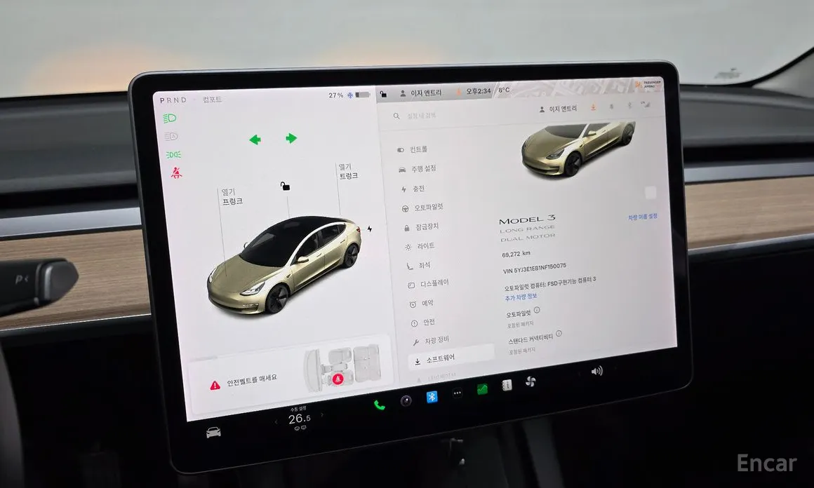 Фото 17 - Tesla Model 3