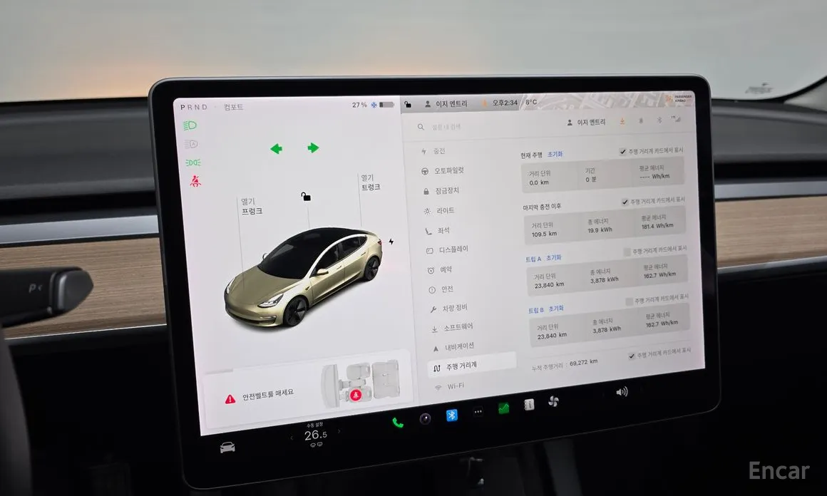 Фото 8 - Tesla Model 3