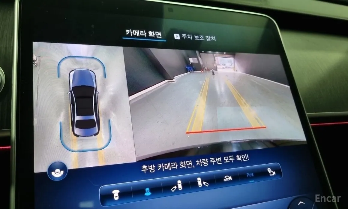 Фото 11 - Mercedes-Benz S-Class