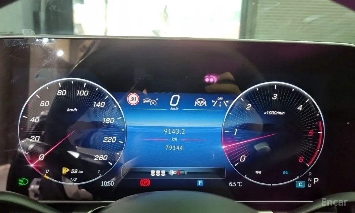 Фото 8 - Mercedes-Benz S-Class