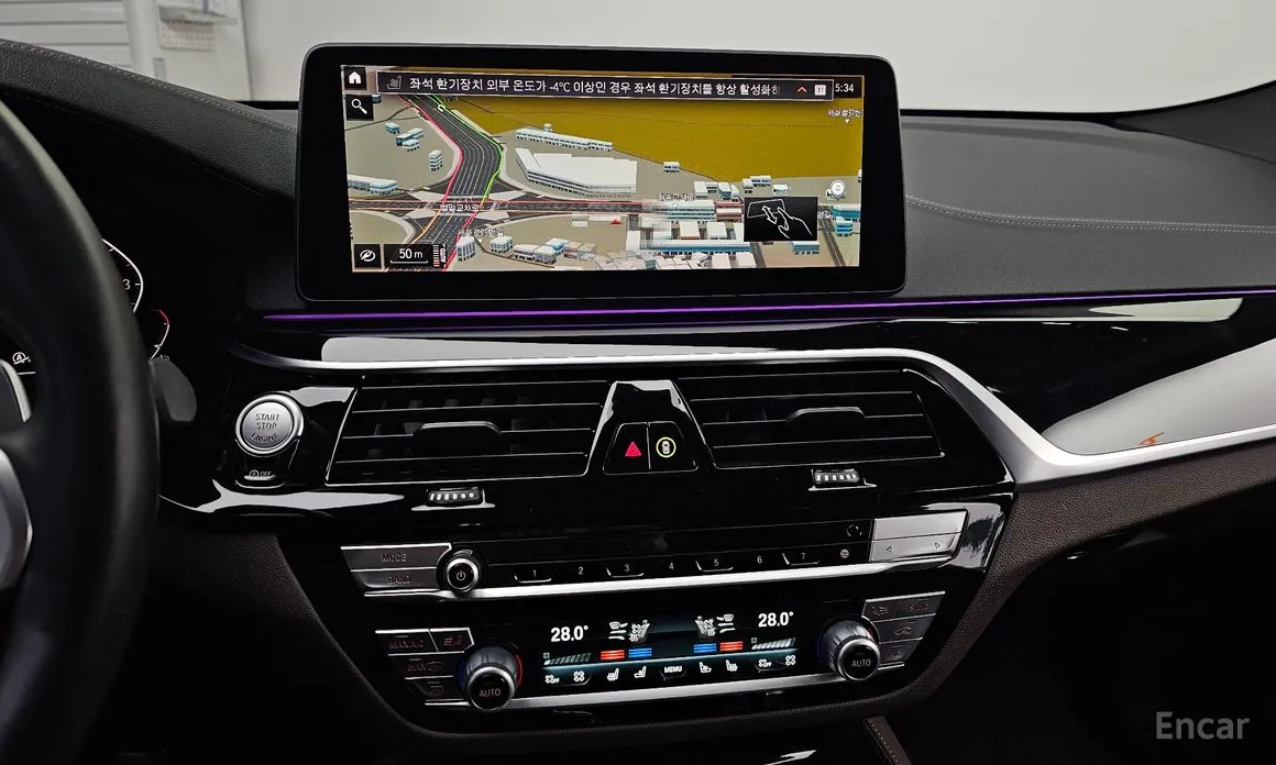 Фото 14 - BMW Gran Turismo