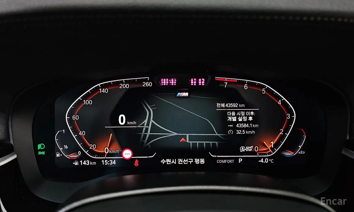 Фото 8 - BMW Gran Turismo