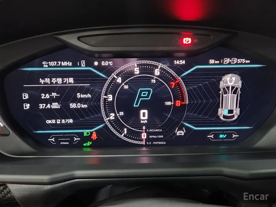 Фото 7 - Lamborghini Urus