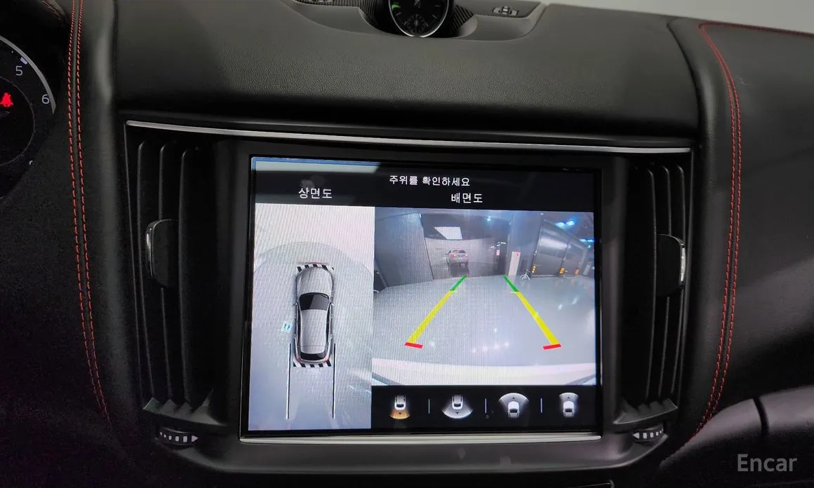 Фото 15 - Maserati Levante