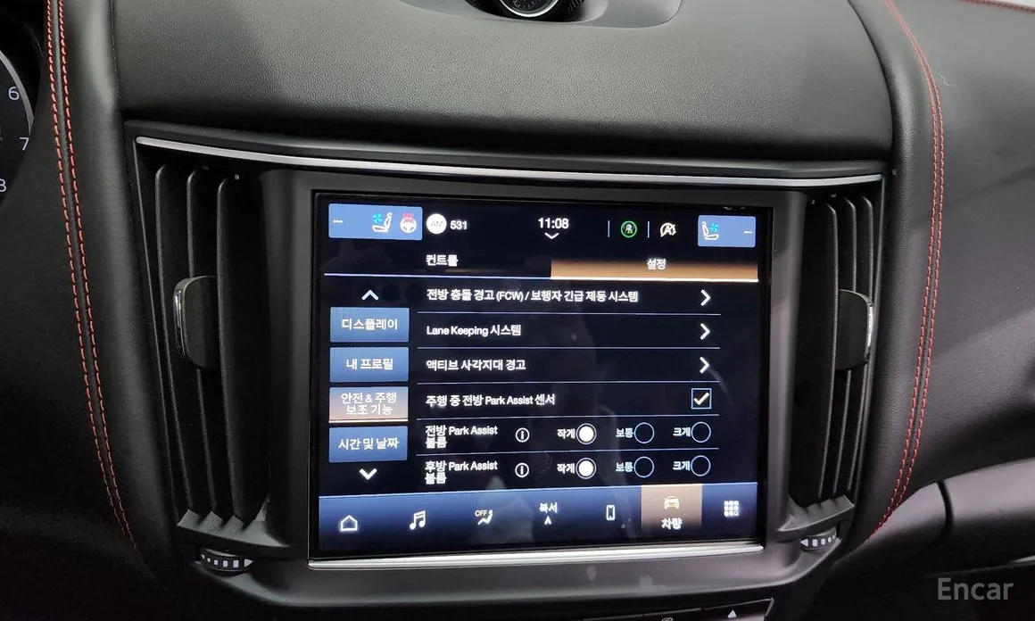 Фото 16 - Maserati Levante